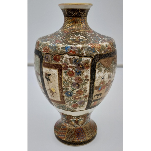 410 - An Antique Japanese highly decorative Satsuma vase. [21cm in height]