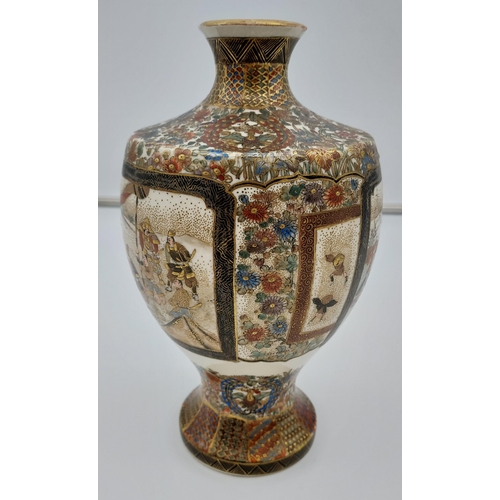 410 - An Antique Japanese highly decorative Satsuma vase. [21cm in height]