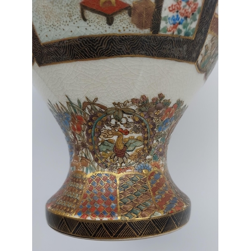 410 - An Antique Japanese highly decorative Satsuma vase. [21cm in height]