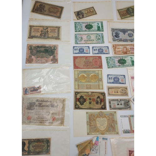 71 - A Collection of old foreign banknotes