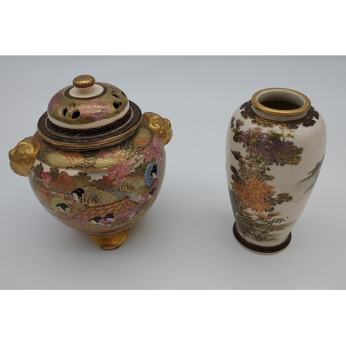 387 - A Japanese panel painted Satsuma temple jar, together with a Satsuma floral painted vase. [vase-12.5... 