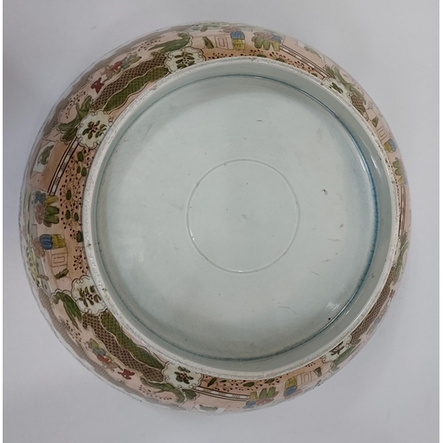 389 - A Large 19th century Chinese design, panel section bowl. Possibly English Origin. [16cm in height, 3... 