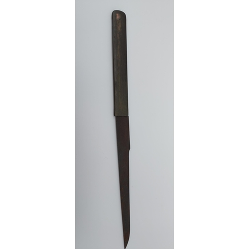 391 - An 18th/ 19th century Japanese Tanto blade. With original saya, Bronzed ornate mounts, two smaller b... 