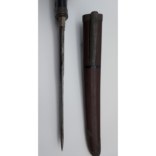 391 - An 18th/ 19th century Japanese Tanto blade. With original saya, Bronzed ornate mounts, two smaller b... 