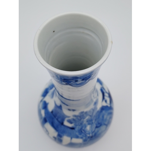 396 - Early 20th century Chinese Kangxi Nian Zhi period marked blue and white vase. Hand painted detailing... 