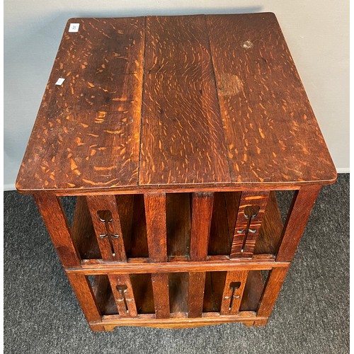 262 - 19th century oak revolving bookcase [77.5x53x52cm]