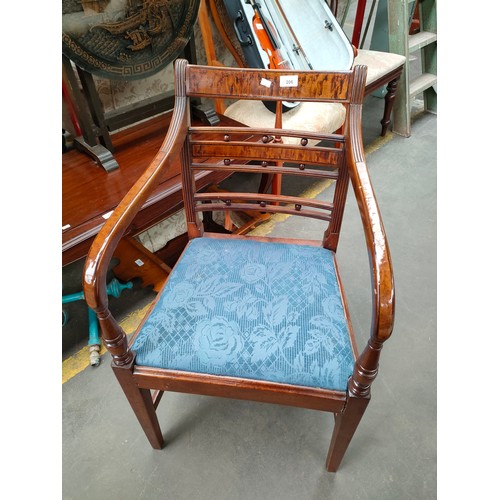 206 - Antique 19th century arm chair.