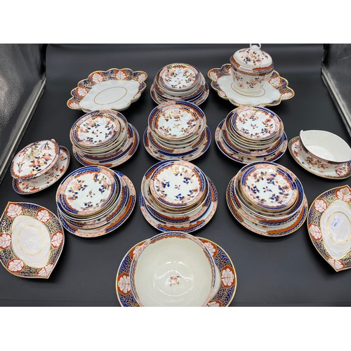 584 - Large early 19th century Derby style tea/ coffee service. Comes with lidded condiment pots and small... 