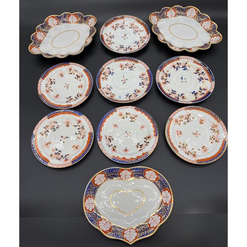 584 - Large early 19th century Derby style tea/ coffee service. Comes with lidded condiment pots and small... 