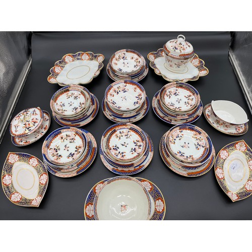 584 - Large early 19th century Derby style tea/ coffee service. Comes with lidded condiment pots and small... 