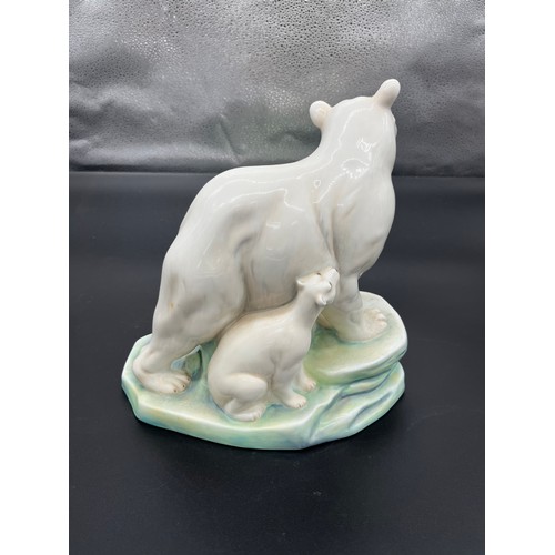 611 - Royal Doulton Archives Model of Polar Bear & Cub HN4178, limited edition 15/ 200 from the Noke tribu... 