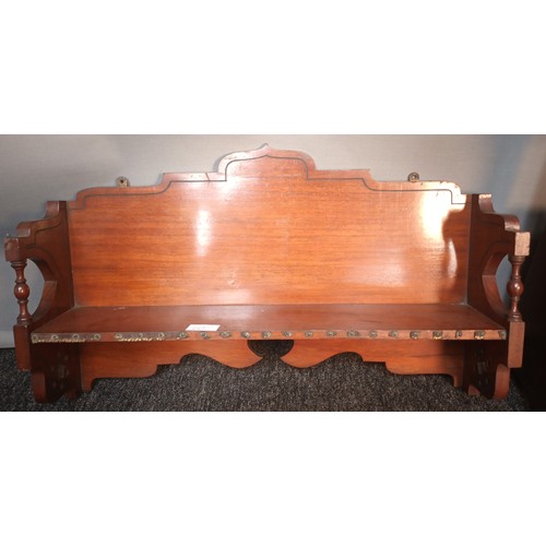 797 - Lot of three antique pieces; two mahogany open wall shelves and an oak corner wall unit