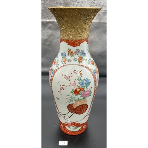 704 - A Chinese hand painted panel vase. [Repaired to rim] [55cm high] [Will not post]