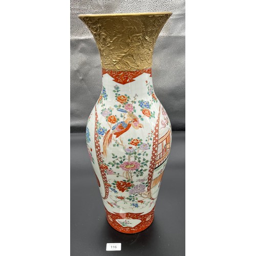 704 - A Chinese hand painted panel vase. [Repaired to rim] [55cm high] [Will not post]