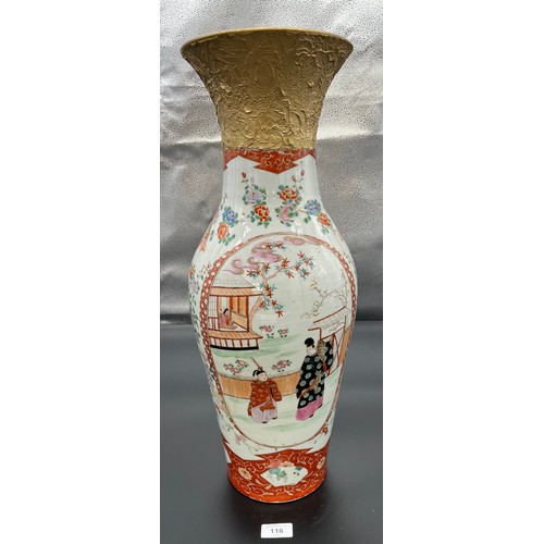 704 - A Chinese hand painted panel vase. [Repaired to rim] [55cm high] [Will not post]