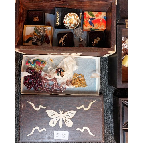 575 - Two Rosewood boxes, One having fitted interior drawers and contents, The other inlaid with butterfly... 