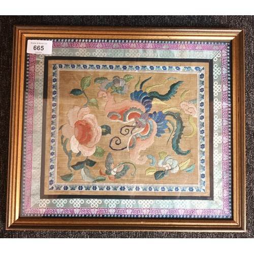 665 - Lot of two Chinese hand stitched pictures on material, framed [30x35cm]