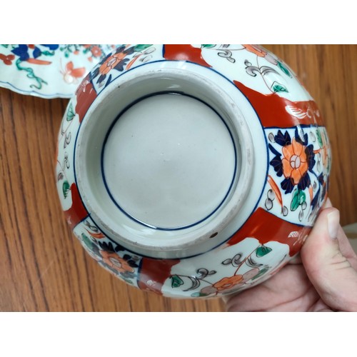 377 - Japanese early imari bowl together with Chinese plate .