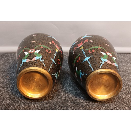 743 - A Pair of Chinese Cloisonné vases. [23cm high] [Will post]