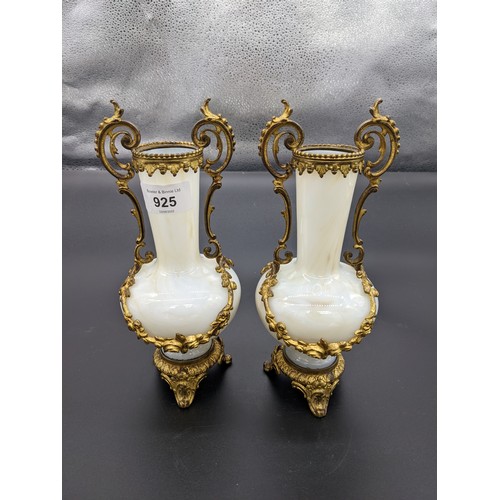 925 - Pair of neo classical vases, the opaline vase encased by gilt floral surround and base [23cm]