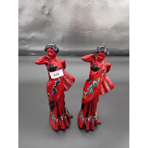 929 - Two Royal Doulton Flambé 'Eastern Grace' figurines (31cm)