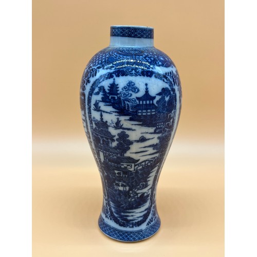 25 - 19th century blue and white oriental design vase. [Will not post] [22.5cm high]