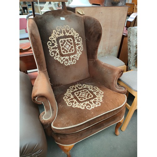 251 - Vintage gull wing arm chair.