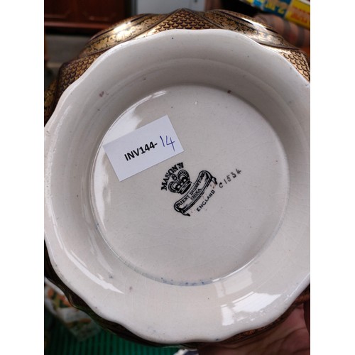 273 - Box of collectables includes masons' ironstone dragon pattern bowl, Victorian temple jar etc.