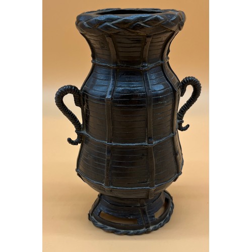 559 - Antique Chinese Bronze woven effect urn vase. [18cm high]