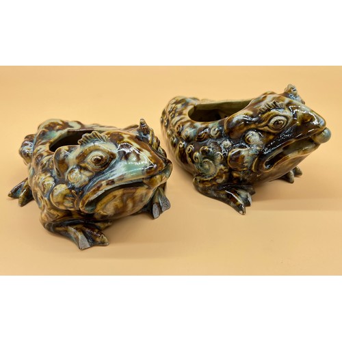 569 - Two Chinese drip glaze toad shaped pots. [17cm in length] [As found in areas]