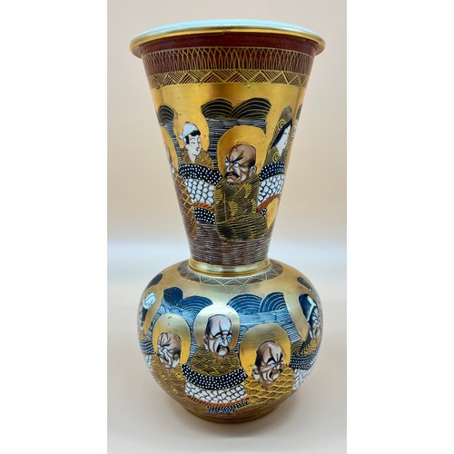 571 - Antique Japanese highly detailed Satsuma vase. Painted with various figures and single dragon, gold ... 