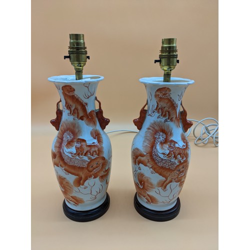 574 - Pair of Chinese hand painted foo dog design vases converted to table lamps [35cm]