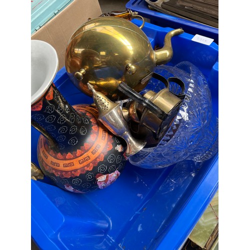 221A - Box of odds to include Brass kettles, Oriental vase, Cut crystal vase and various plated ware