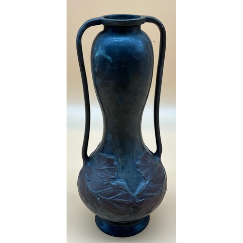 25 - Antique Bronze two handle vase. Detailed with leave design. [25.5cm high]