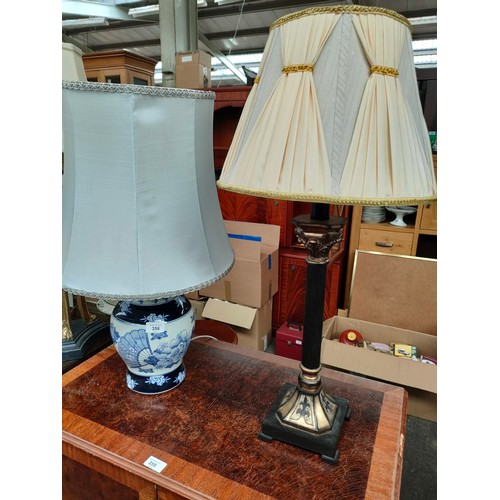 Contemporary Corinthian column table lamp together with oriental blue