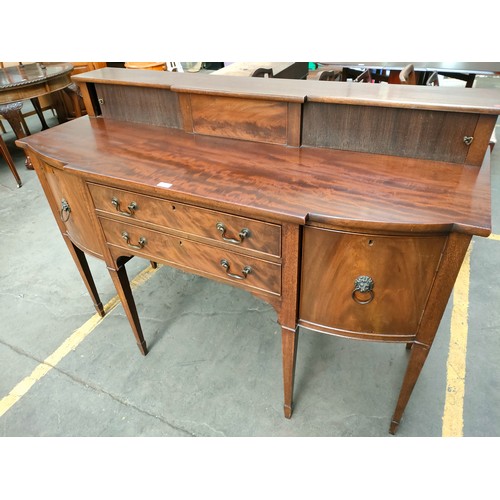 349 - Early 19th century sideboard fitted with lion brass handles