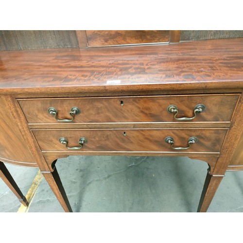 349 - Early 19th century sideboard fitted with lion brass handles