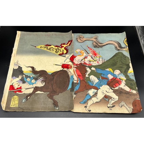 119 - Antique Japanese woodblock print. War with China. [36x44cm]