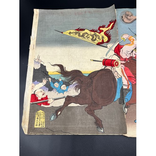 119 - Antique Japanese woodblock print. War with China. [36x44cm]