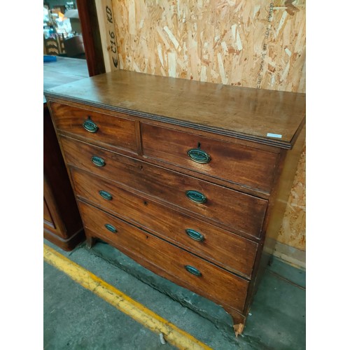 339A - Victorian 2 over 3 chest of drawers