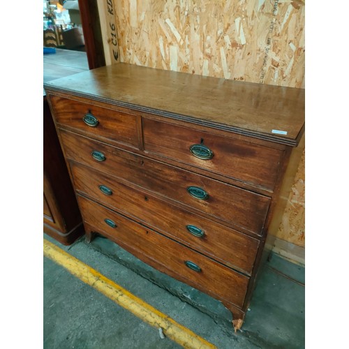 339A - Victorian 2 over 3 chest of drawers