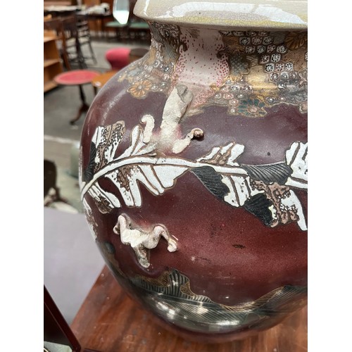 88A - Large hand painted Japanese vase [as found] together with a Japanese hand painted flask.