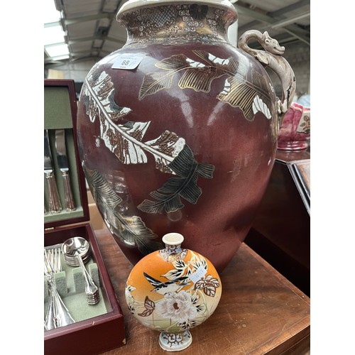 88A - Large hand painted Japanese vase [as found] together with a Japanese hand painted flask.