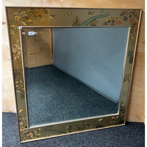 303 - E Doherty [Dated 1981]
La Barge Reverse Painted Gold Leaf Rectangular Frame Decorative Mirror [108x9... 