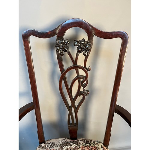 316 - Art Nouveau chair, the shaped back with central moulded foliate splat, above open arm supports and c... 