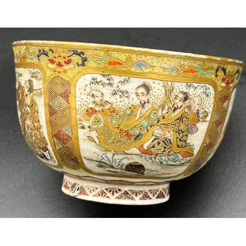 62 - 19th century Japanese Satsuma highly decorative drinking cup, Detailing figural panels and gilt trim... 