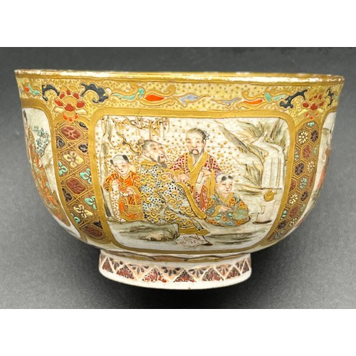 62 - 19th century Japanese Satsuma highly decorative drinking cup, Detailing figural panels and gilt trim... 