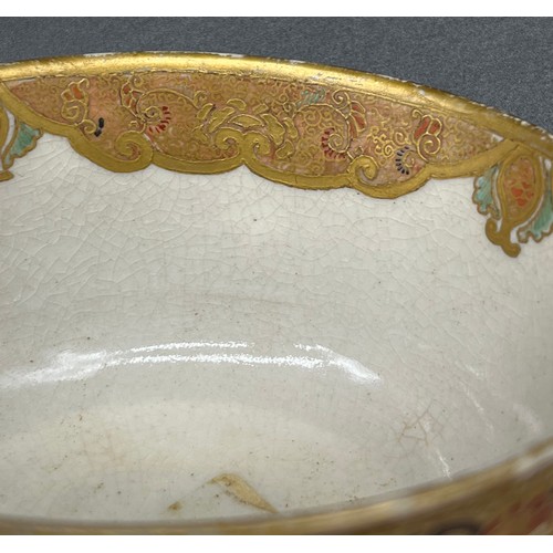 62 - 19th century Japanese Satsuma highly decorative drinking cup, Detailing figural panels and gilt trim... 