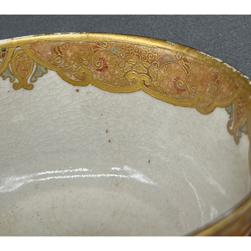 62 - 19th century Japanese Satsuma highly decorative drinking cup, Detailing figural panels and gilt trim... 