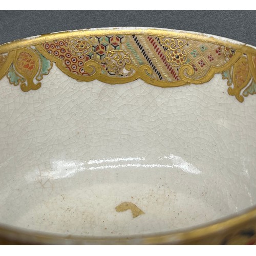 62 - 19th century Japanese Satsuma highly decorative drinking cup, Detailing figural panels and gilt trim... 